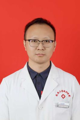 王端乐 副主任医师