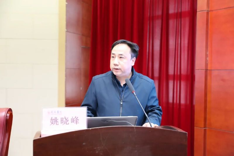 强化科研思维培养 助推学科建设发展——我院顺利举办科研能力提升专题讲座